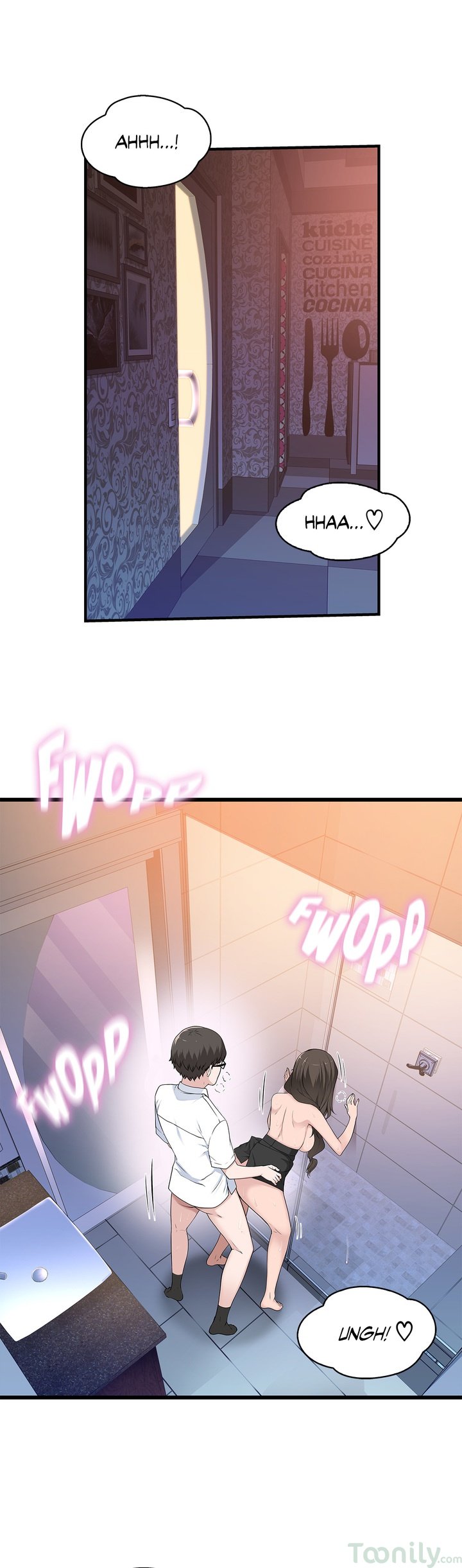 Tissue Guzzler Manhwa - Chapter 25 Page 2