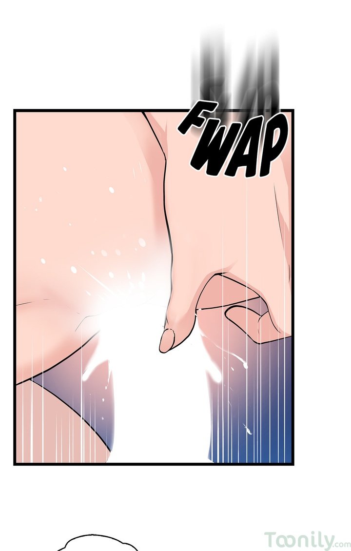 Tissue Guzzler Manhwa - Chapter 25 Page 22