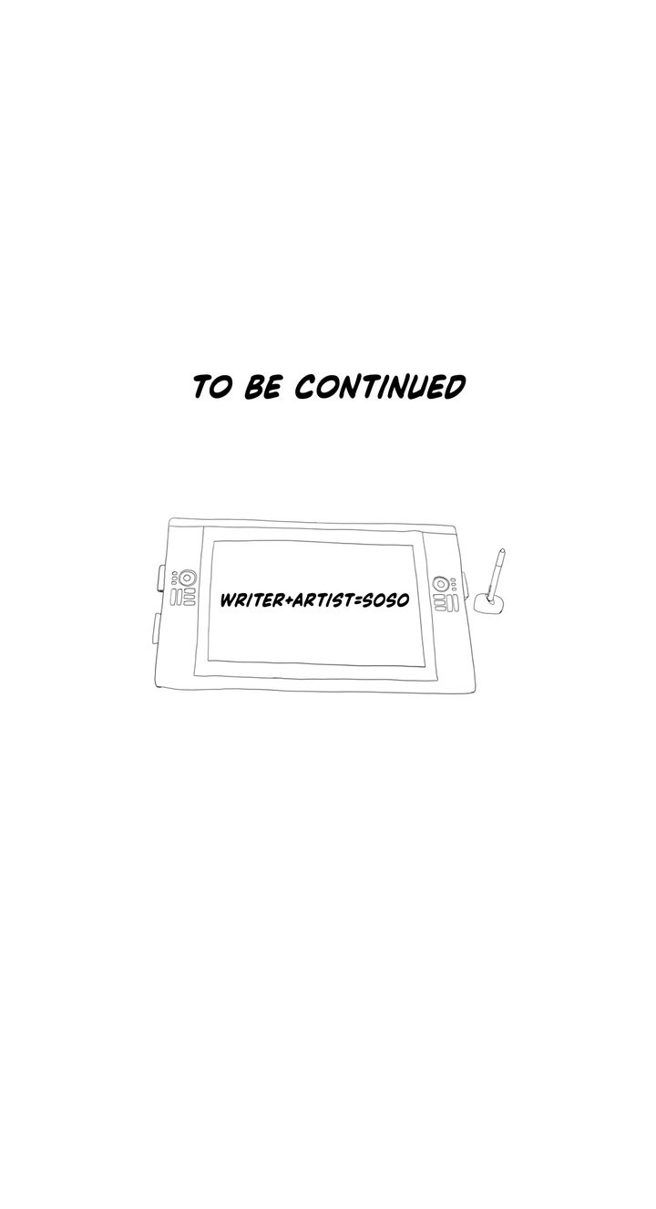 Tissue Guzzler Manhwa - Chapter 25 Page 35