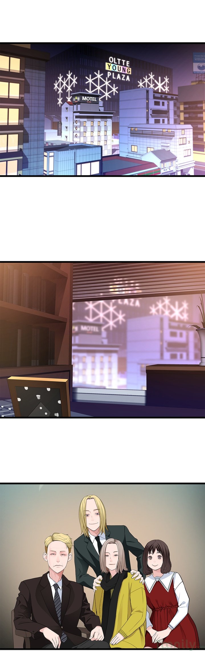 Tissue Guzzler Manhwa - Chapter 62 Page 0