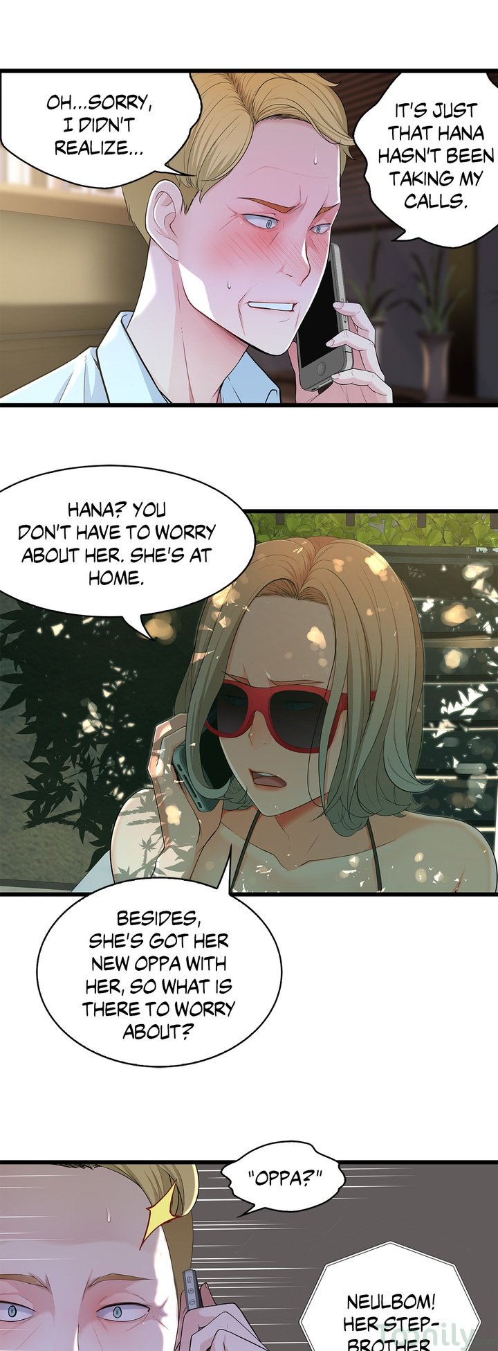 Tissue Guzzler Manhwa - Chapter 62 Page 4