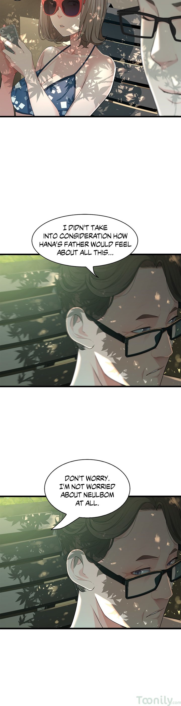 Tissue Guzzler Manhwa - Chapter 62 Page 7