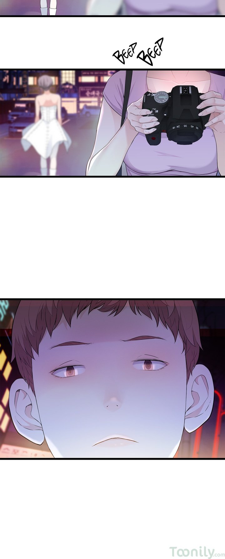 Tissue Guzzler Manhwa - Chapter 62 Page 13