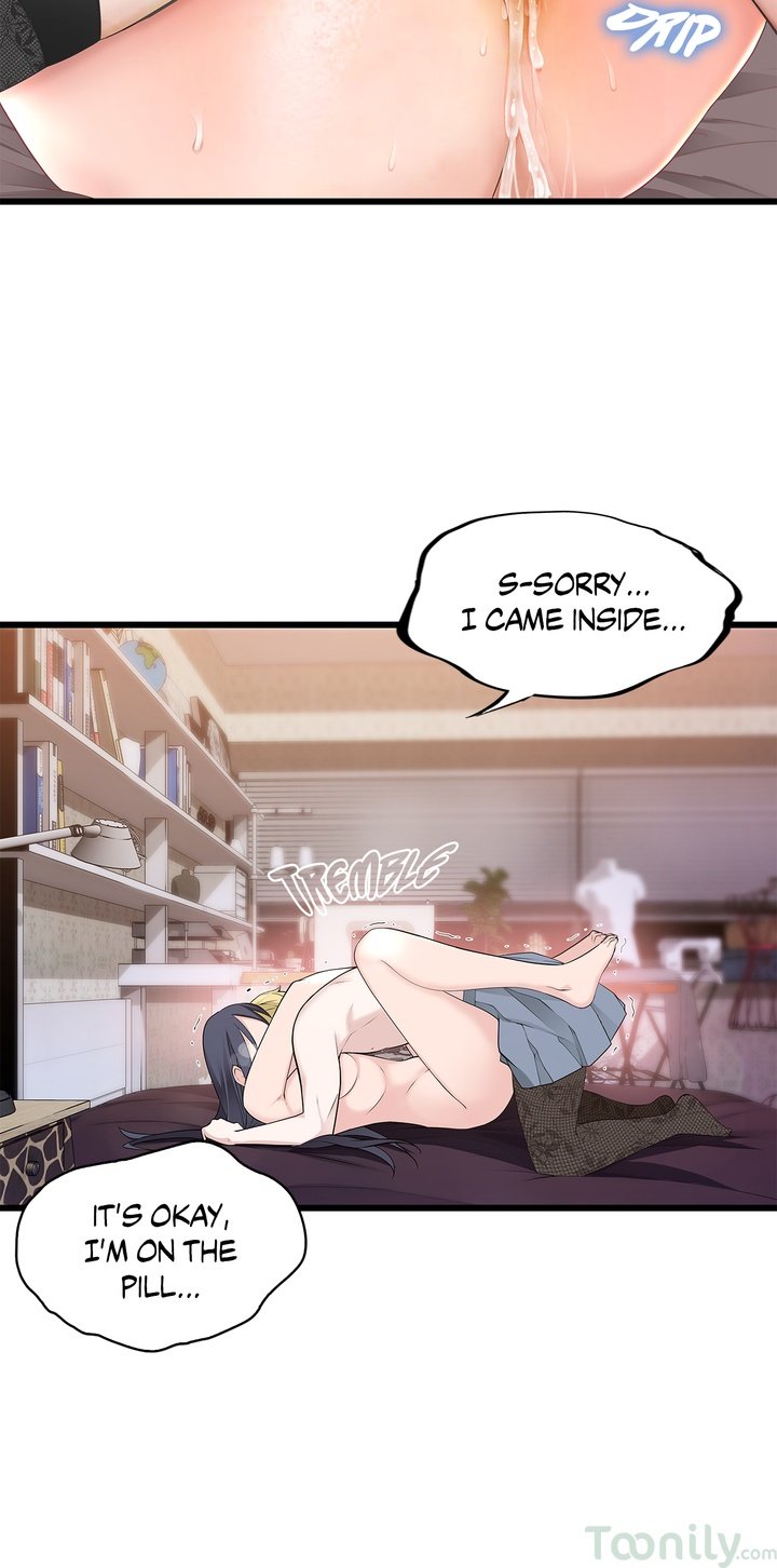 Tissue Guzzler Manhwa - Chapter 44 Page 5