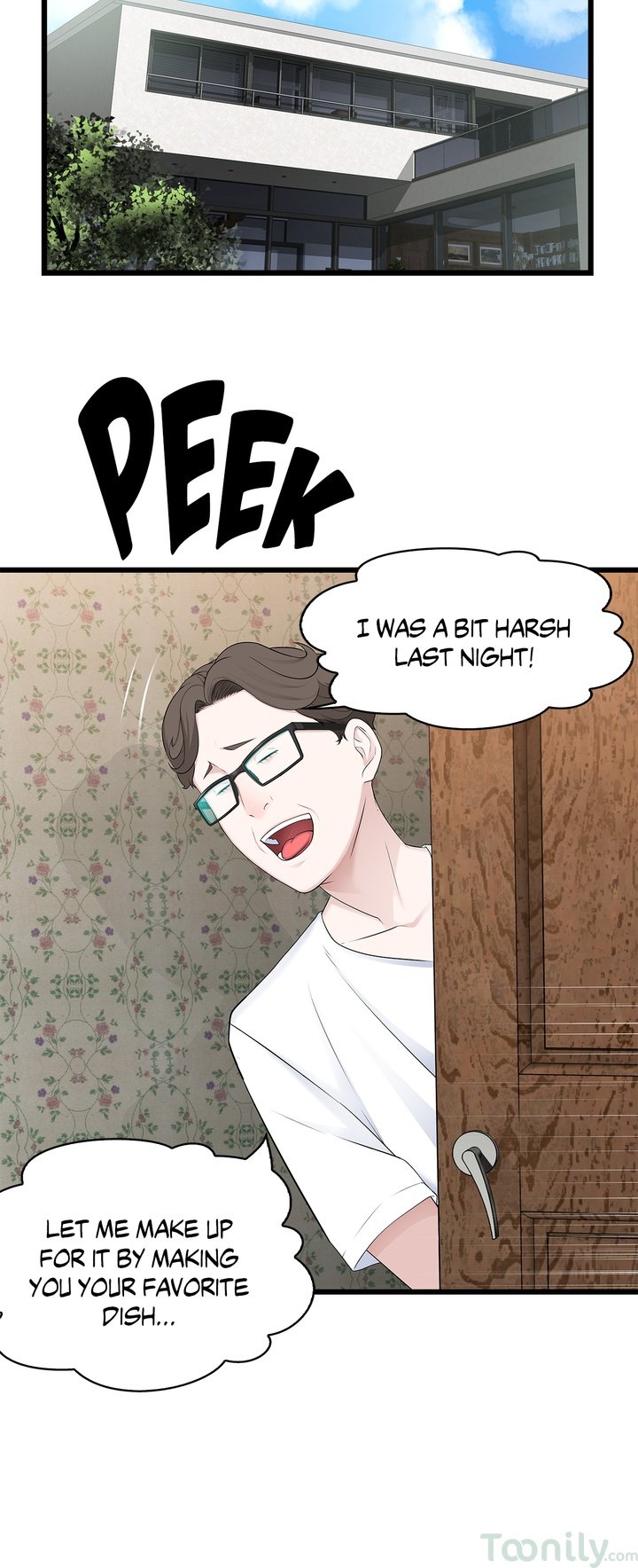 Tissue Guzzler Manhwa - Chapter 44 Page 7