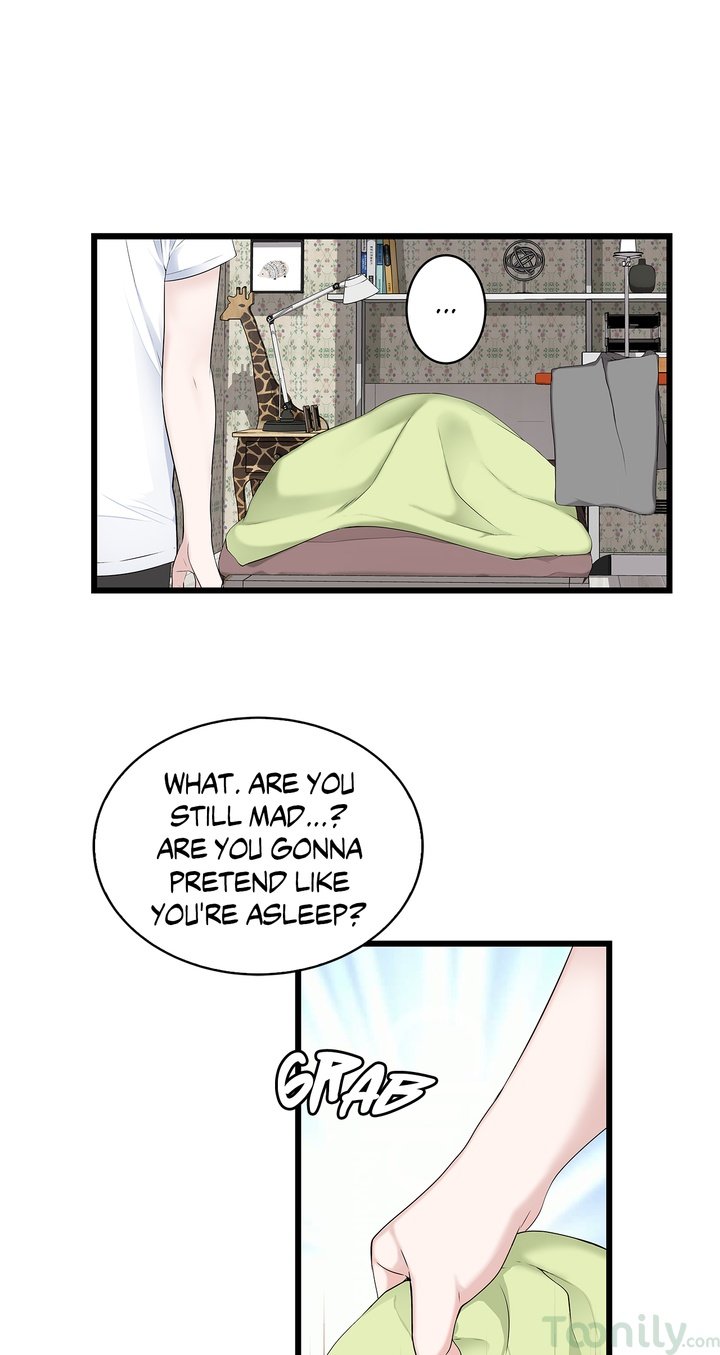 Tissue Guzzler Manhwa - Chapter 44 Page 8