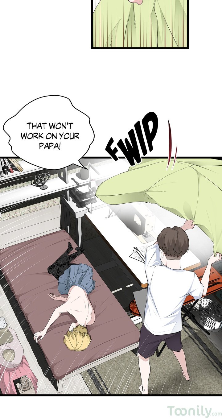 Tissue Guzzler Manhwa - Chapter 44 Page 9