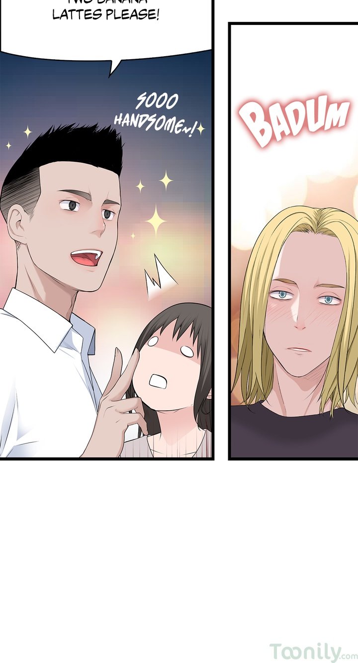 Tissue Guzzler Manhwa - Chapter 44 Page 23