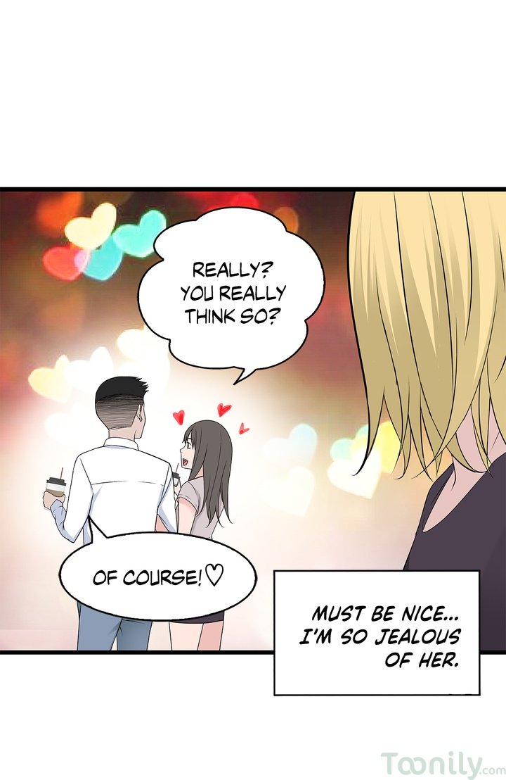 Tissue Guzzler Manhwa - Chapter 44 Page 26