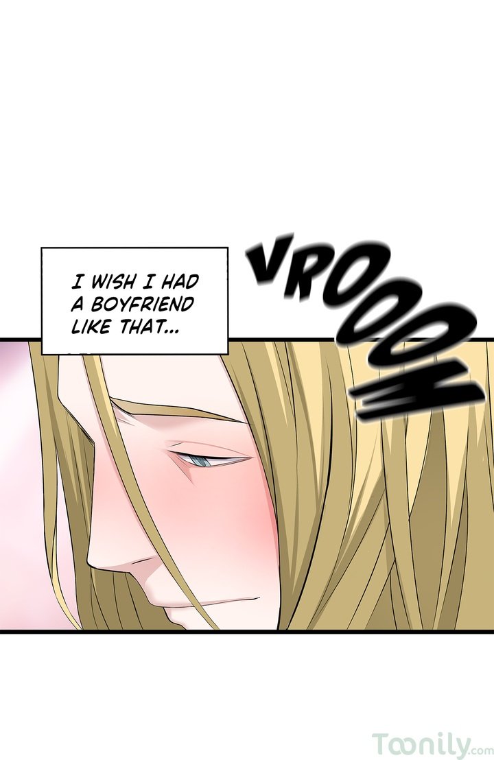 Tissue Guzzler Manhwa - Chapter 44 Page 27