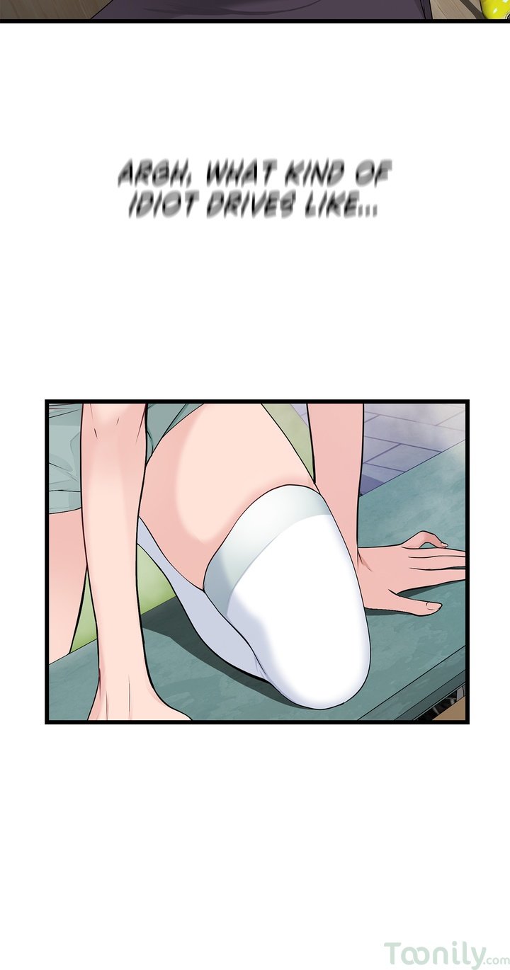 Tissue Guzzler Manhwa - Chapter 44 Page 31