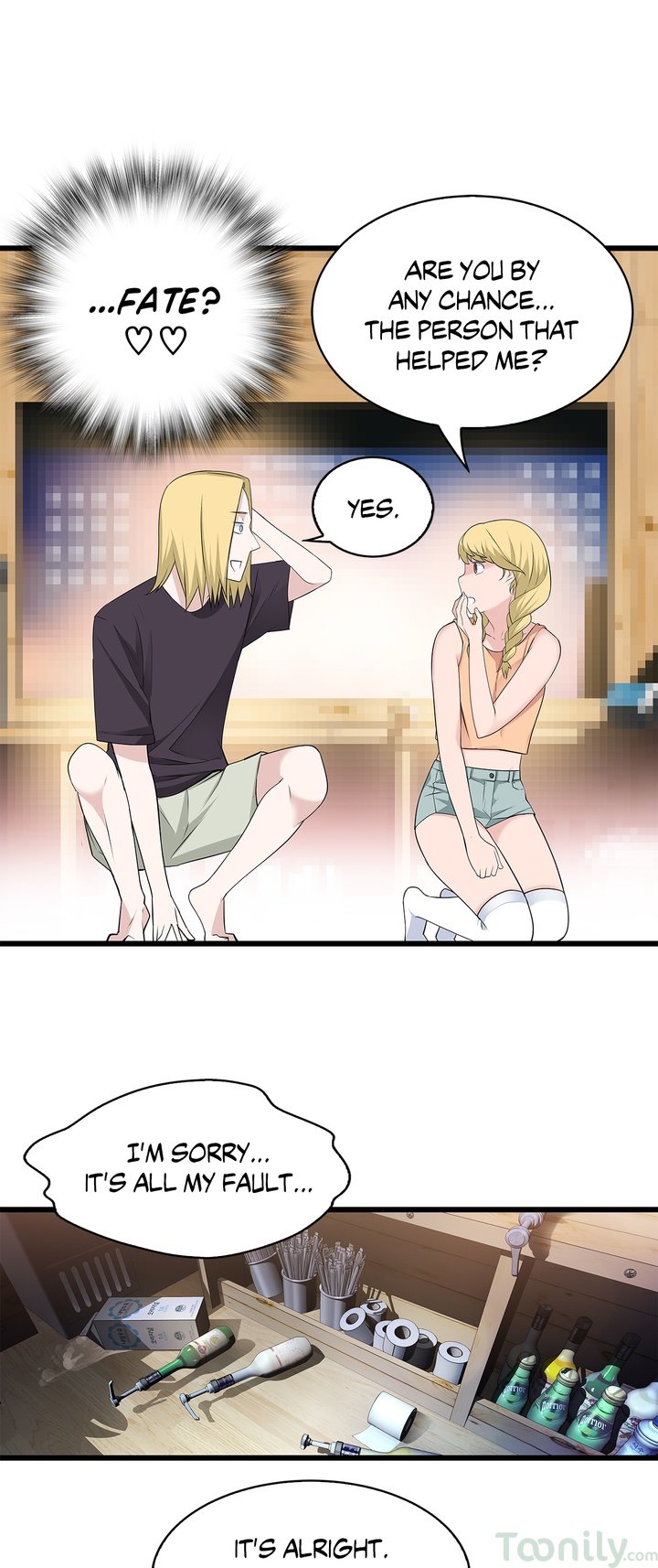 Tissue Guzzler Manhwa - Chapter 44 Page 34