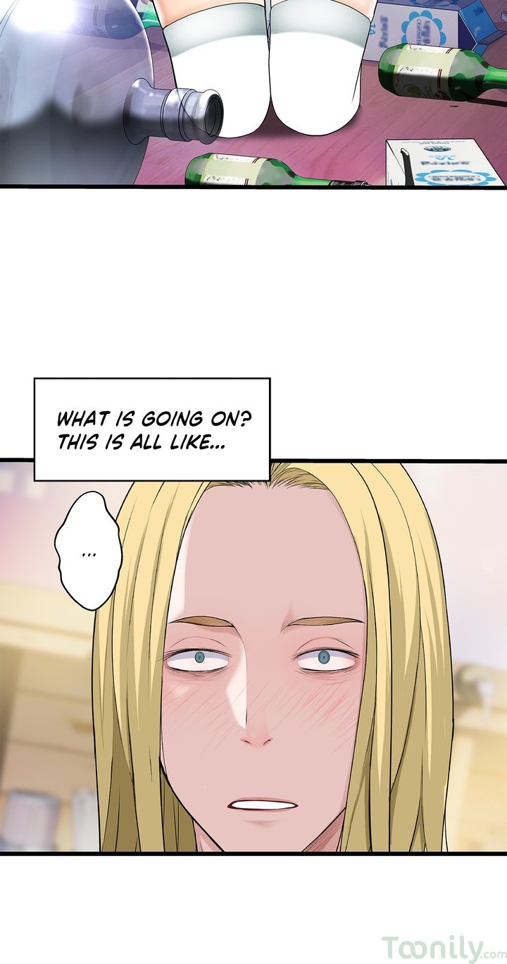 Tissue Guzzler Manhwa - Chapter 44 Page 37