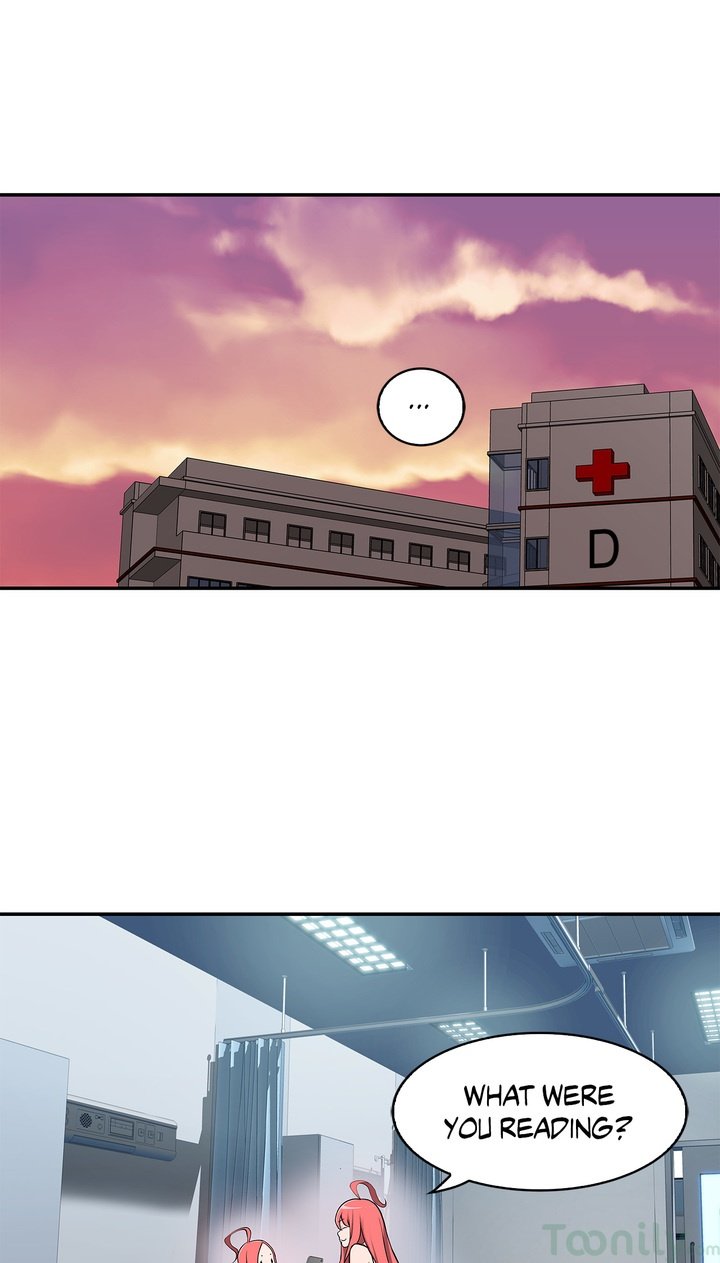 Tissue Guzzler Manhwa - Chapter 16 Page 2