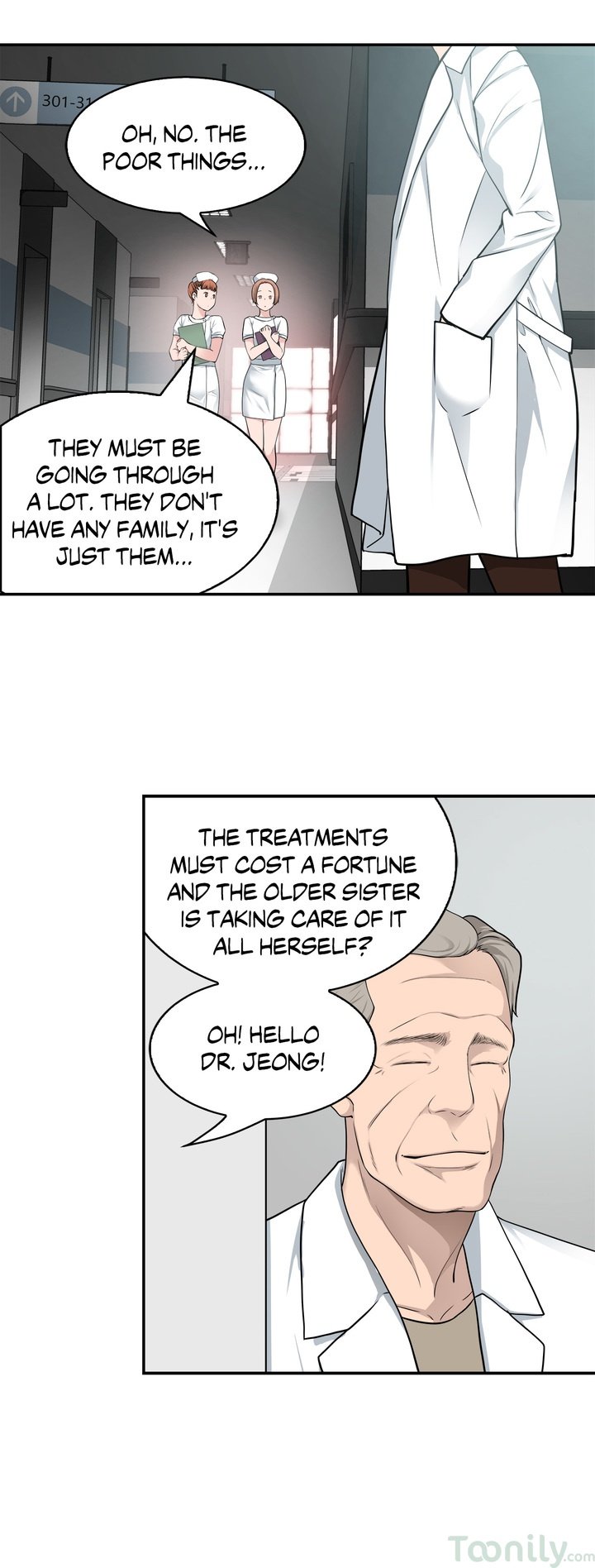 Tissue Guzzler Manhwa - Chapter 16 Page 10