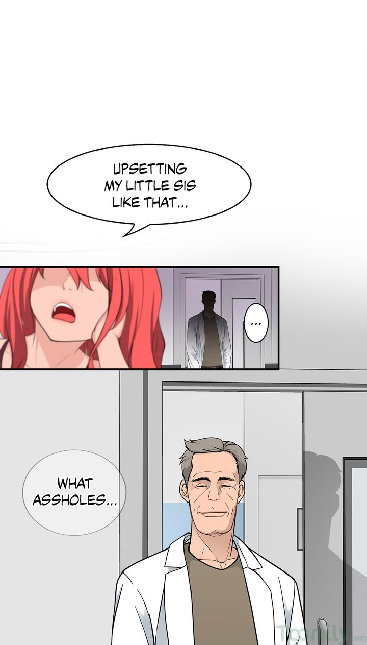 Tissue Guzzler Manhwa - Chapter 16 Page 14