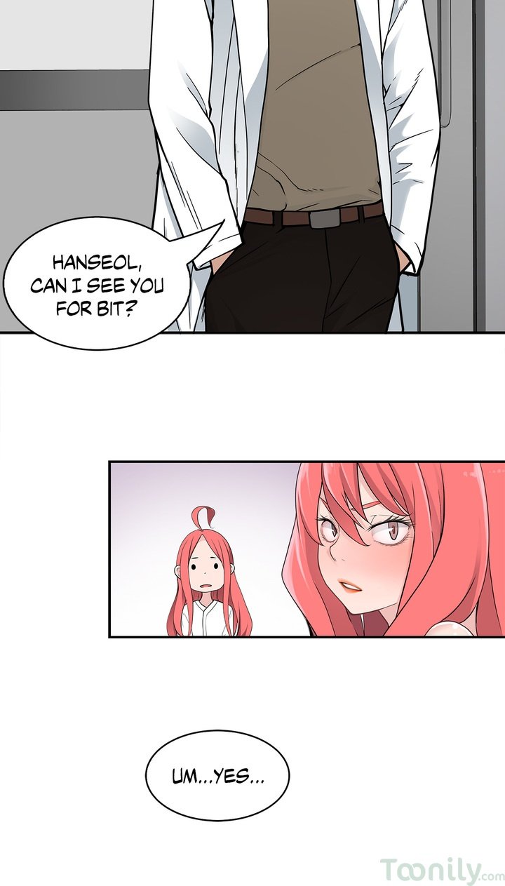 Tissue Guzzler Manhwa - Chapter 16 Page 15