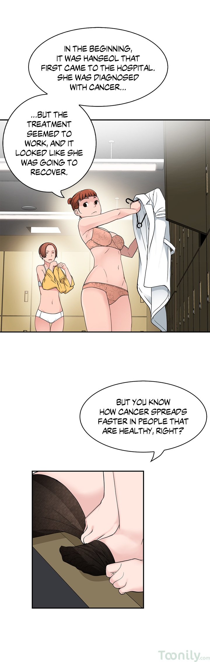 Tissue Guzzler Manhwa - Chapter 16 Page 20