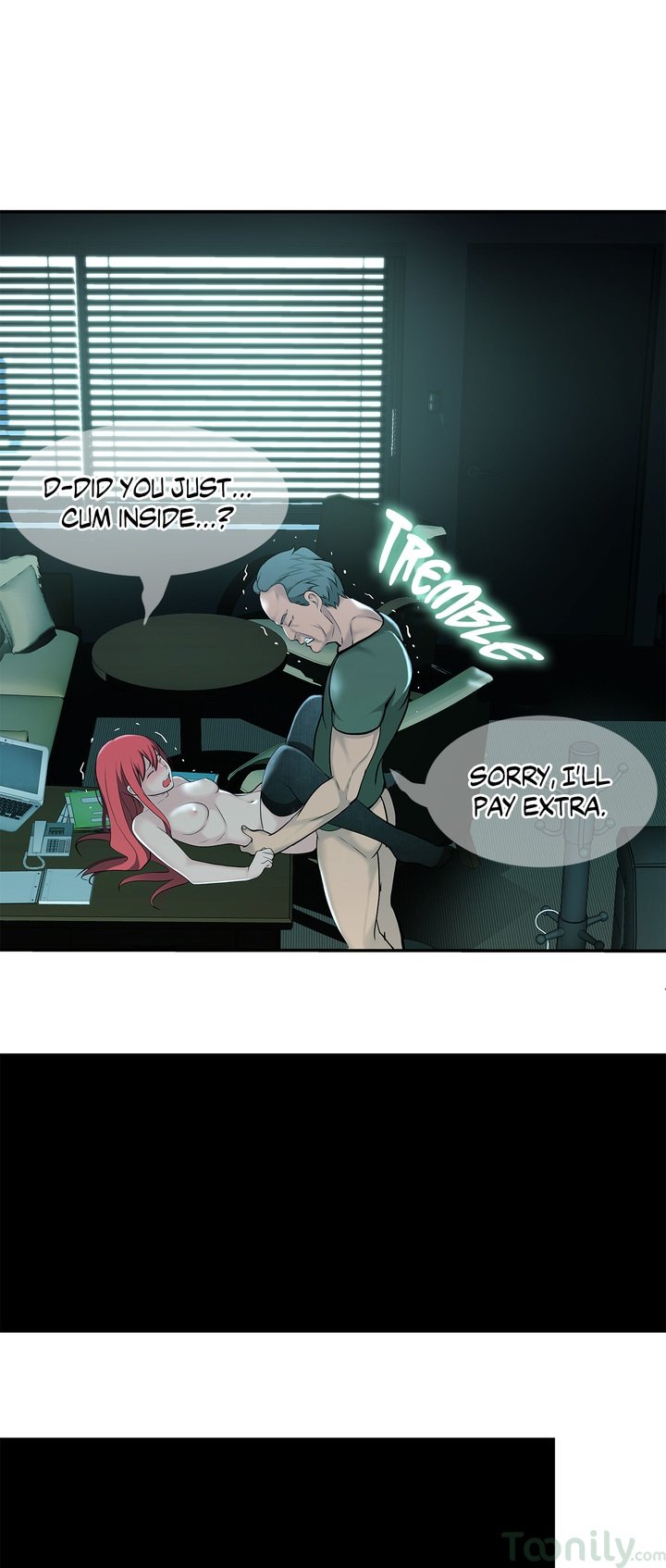 Tissue Guzzler Manhwa - Chapter 16 Page 32