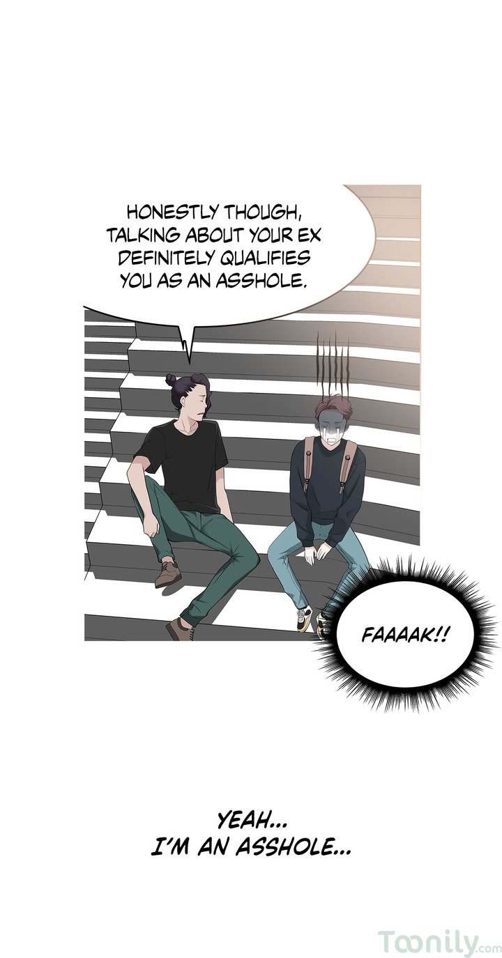 Tissue Guzzler Manhwa - Chapter 8 Page 6