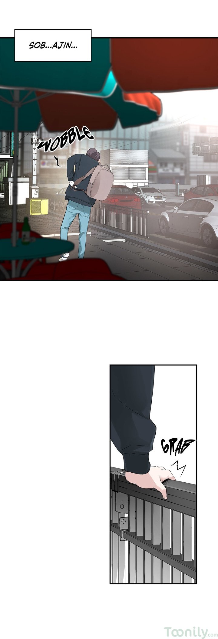 Tissue Guzzler Manhwa - Chapter 8 Page 10