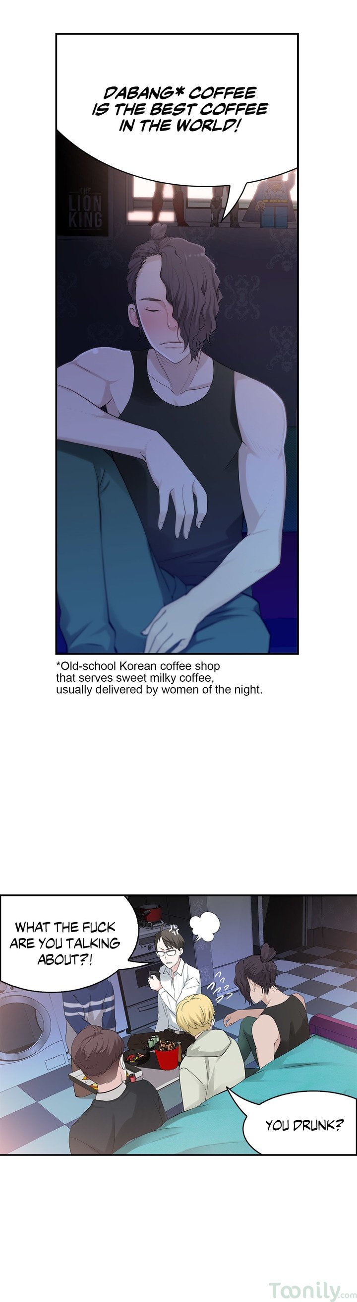 Tissue Guzzler Manhwa - Chapter 8 Page 35