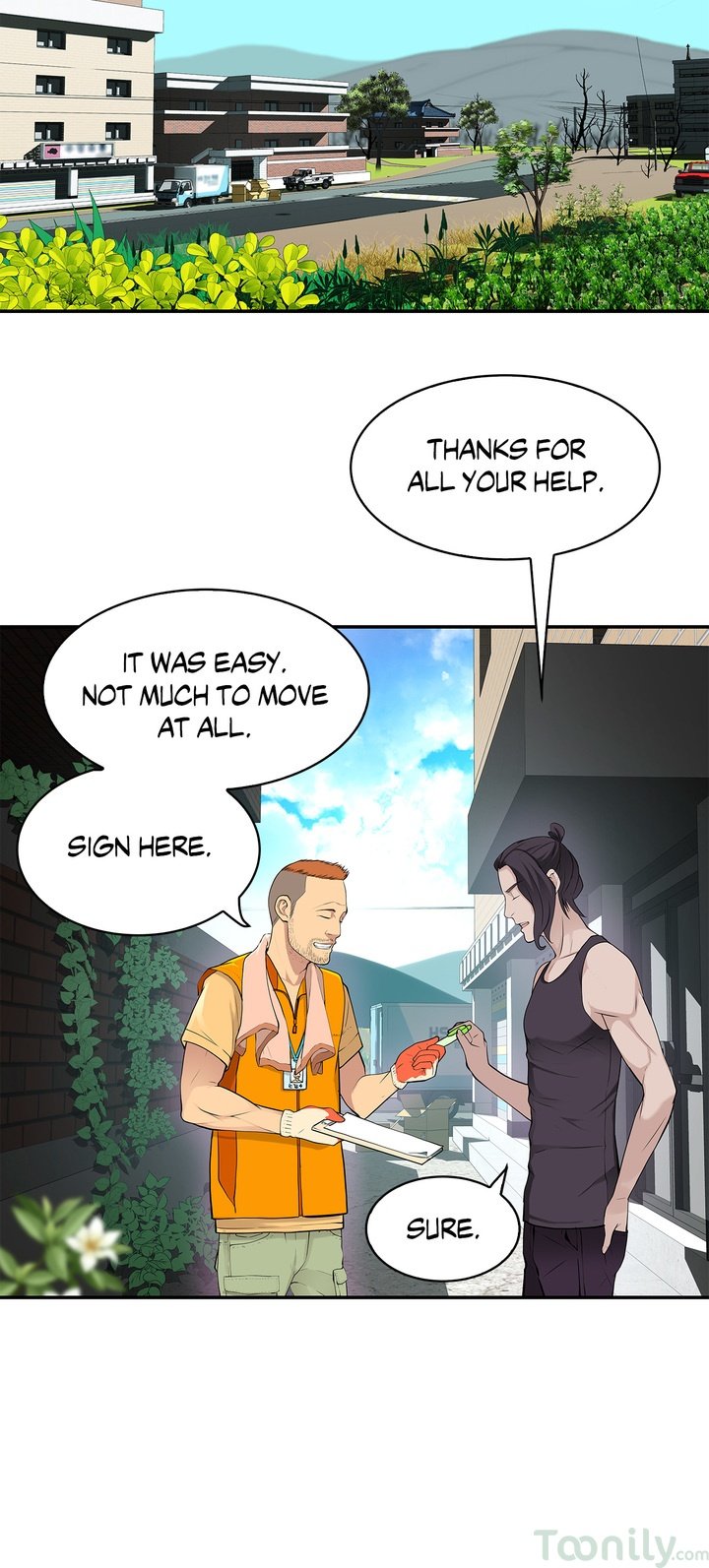 Tissue Guzzler Manhwa - Chapter 11 Page 9