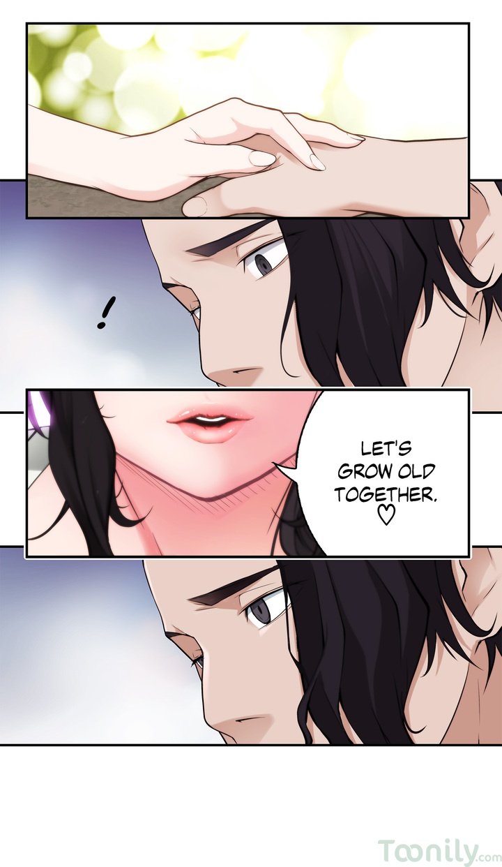 Tissue Guzzler Manhwa - Chapter 11 Page 17