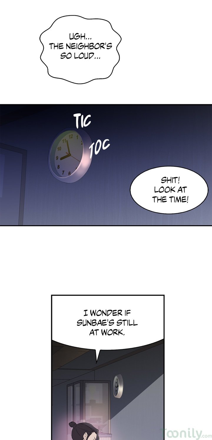 Tissue Guzzler Manhwa - Chapter 11 Page 34