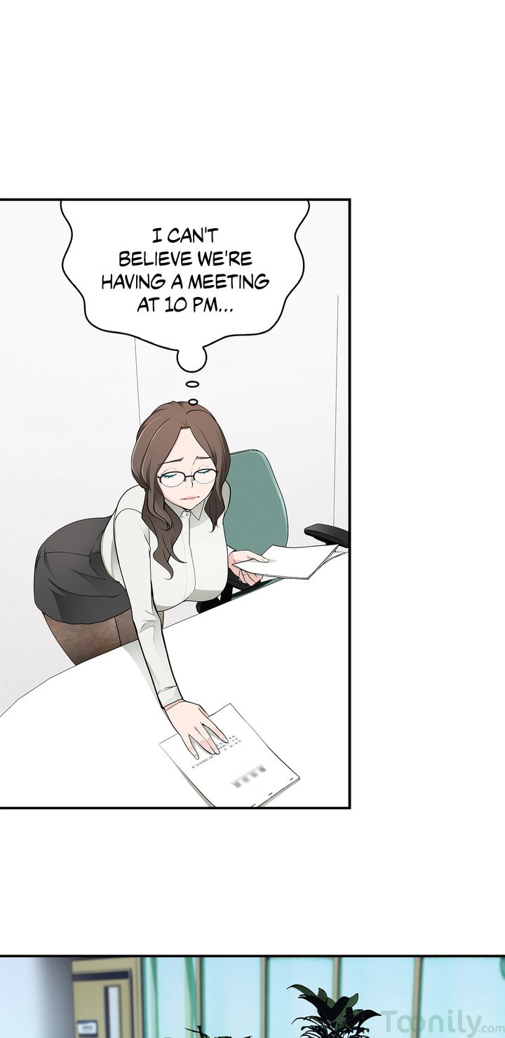 Tissue Guzzler Manhwa - Chapter 11 Page 36