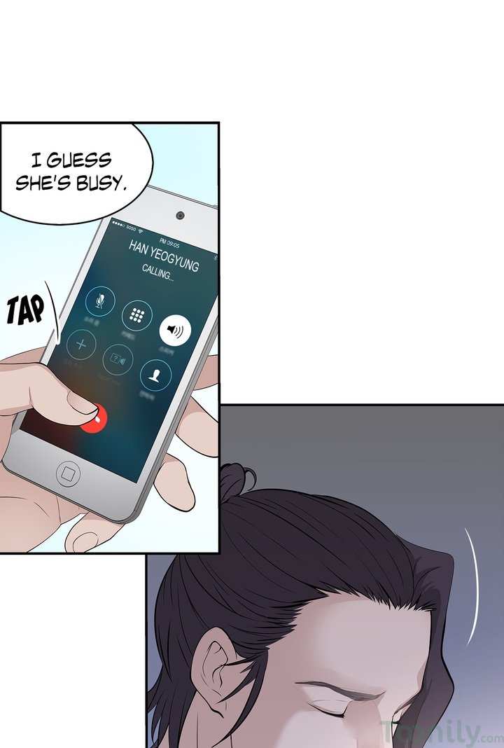 Tissue Guzzler Manhwa - Chapter 11 Page 38