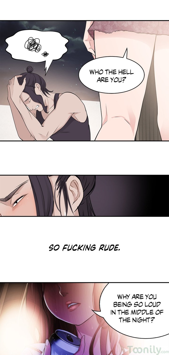 Tissue Guzzler Manhwa - Chapter 11 Page 44