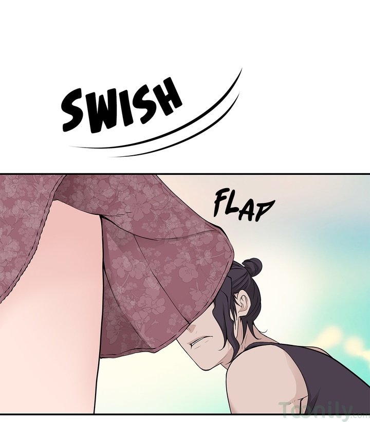 Tissue Guzzler Manhwa - Chapter 11 Page 46