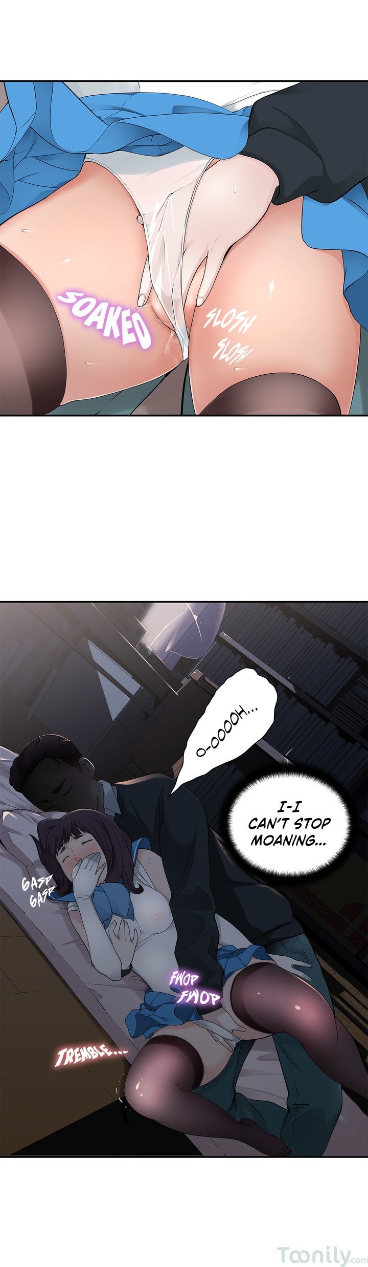 Tissue Guzzler Manhwa - Chapter 4 Page 10