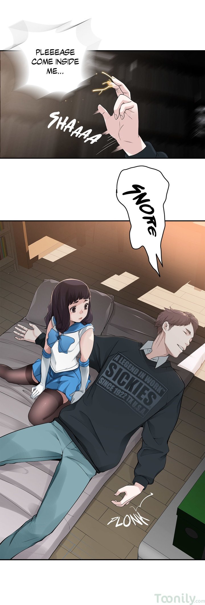 Tissue Guzzler Manhwa - Chapter 4 Page 12