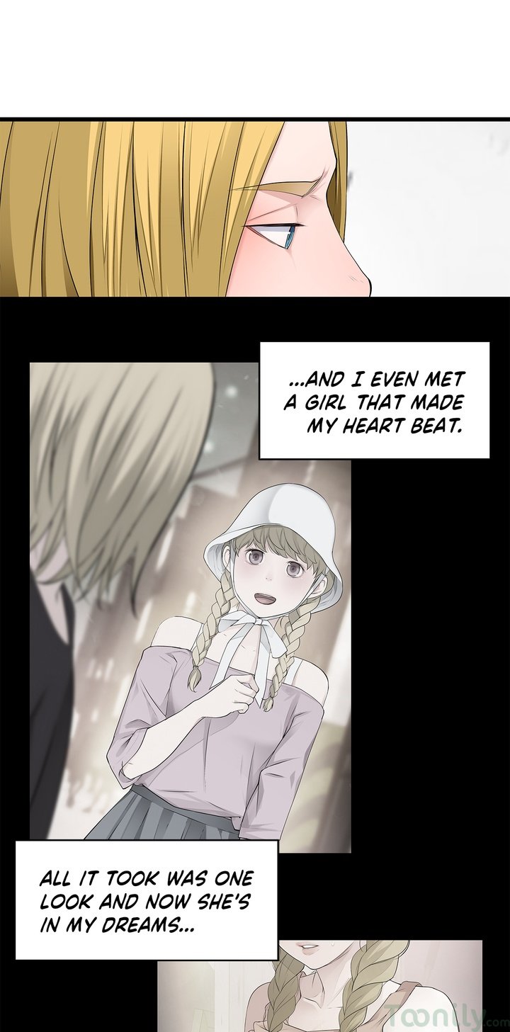 Tissue Guzzler Manhwa - Chapter 46 Page 52