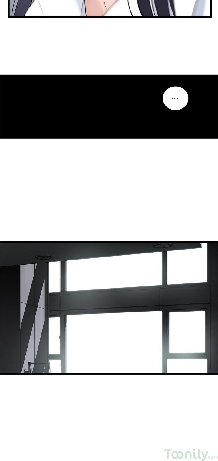 Tissue Guzzler Manhwa - Chapter 46 Page 57