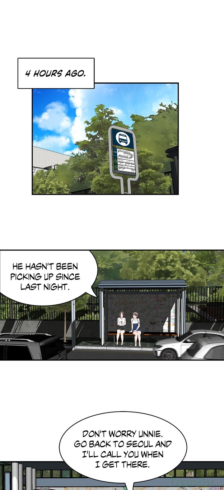 Tissue Guzzler Manhwa - Chapter 20 Page 12