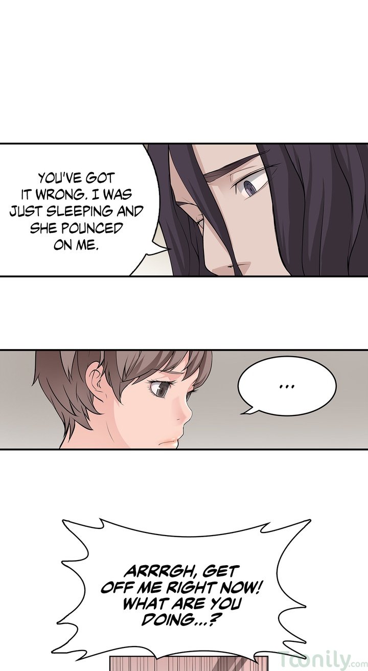 Tissue Guzzler Manhwa - Chapter 20 Page 22