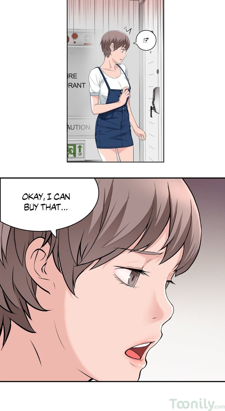 Tissue Guzzler Manhwa - Chapter 20 Page 23