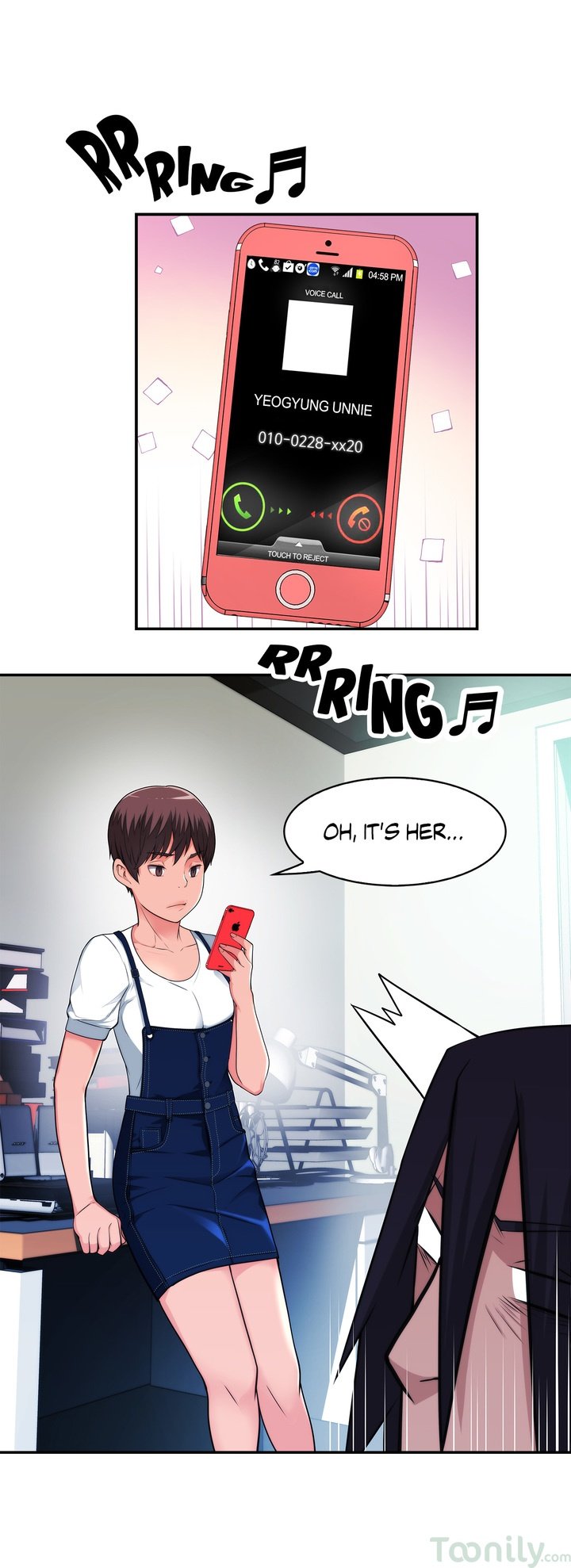 Tissue Guzzler Manhwa - Chapter 20 Page 29