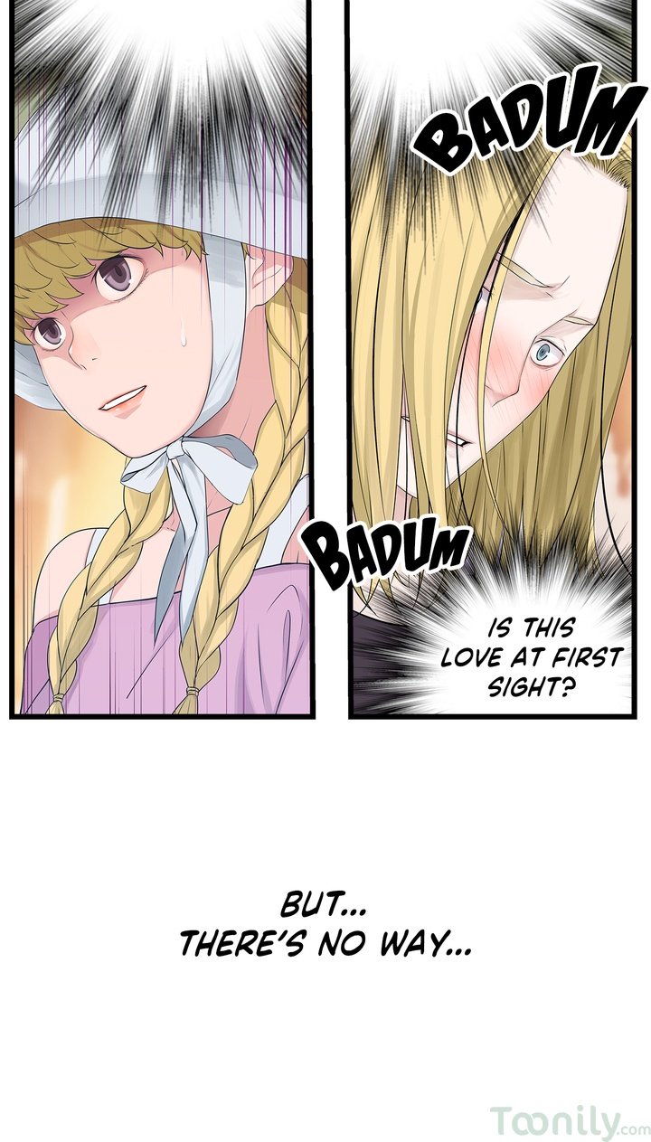 Tissue Guzzler Manhwa - Chapter 42 Page 7