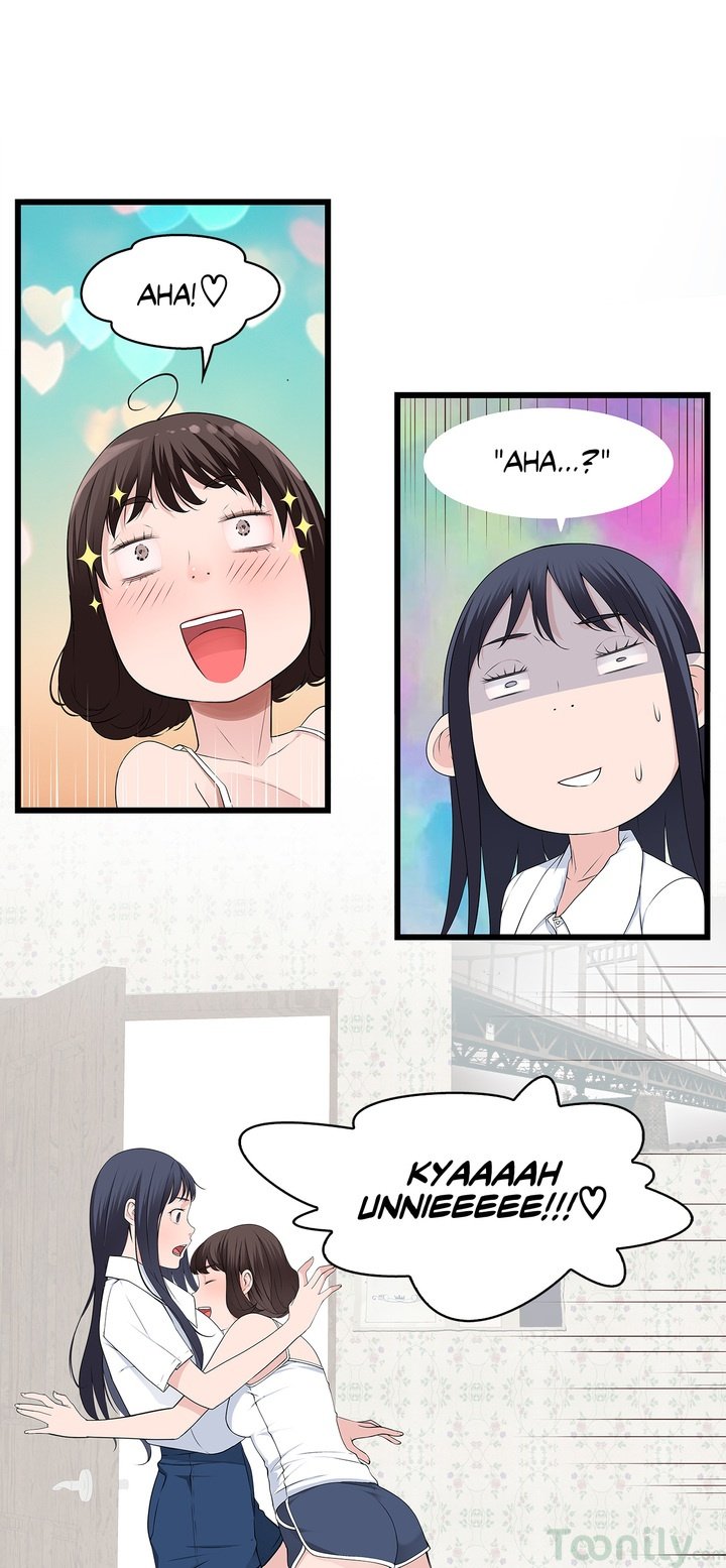 Tissue Guzzler Manhwa - Chapter 52 Page 7