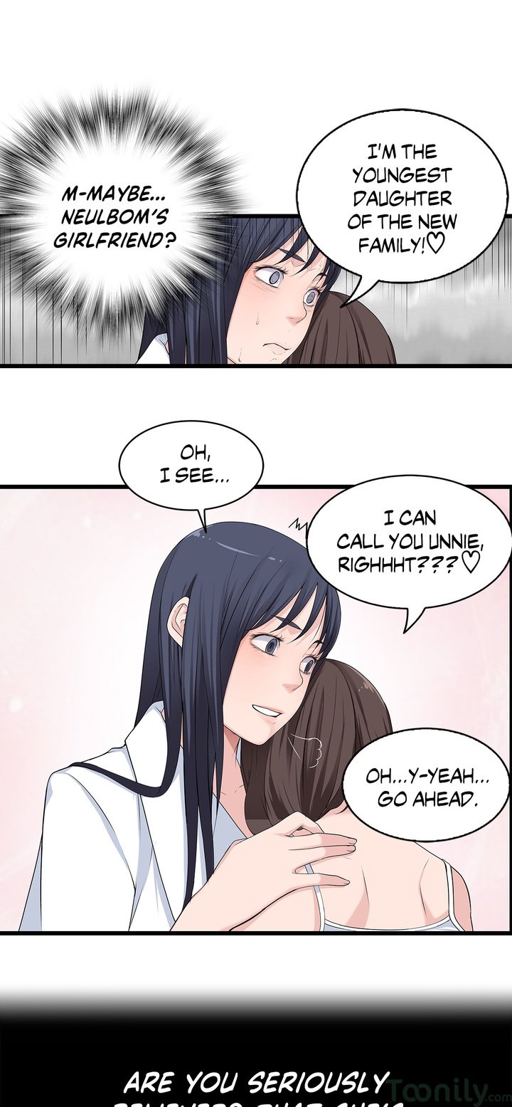 Tissue Guzzler Manhwa - Chapter 52 Page 9