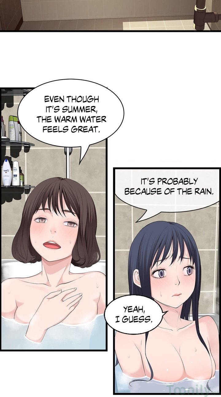 Tissue Guzzler Manhwa - Chapter 52 Page 20