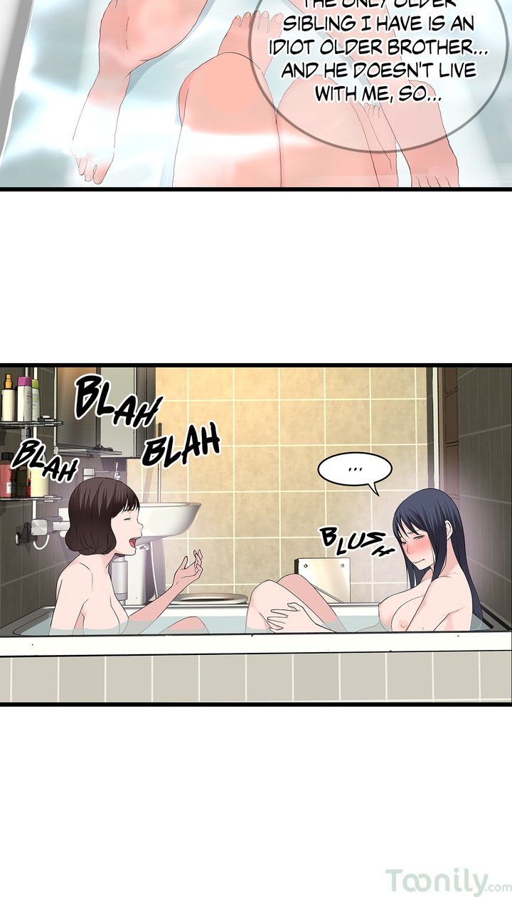 Tissue Guzzler Manhwa - Chapter 52 Page 22