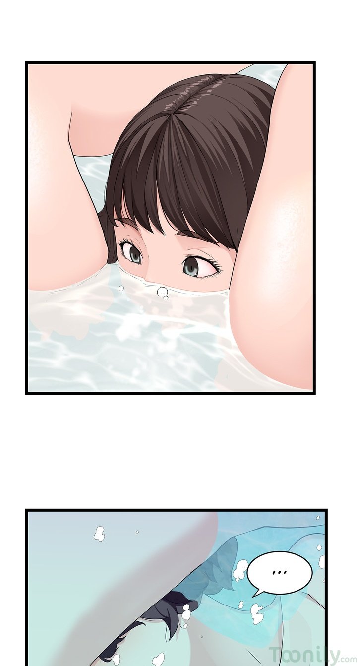 Tissue Guzzler Manhwa - Chapter 52 Page 29