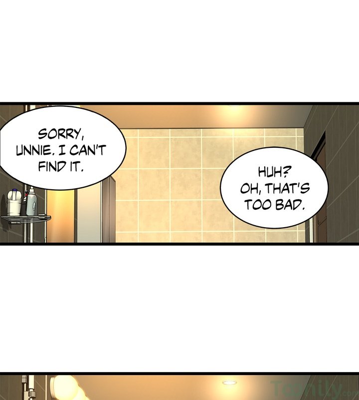 Tissue Guzzler Manhwa - Chapter 52 Page 39