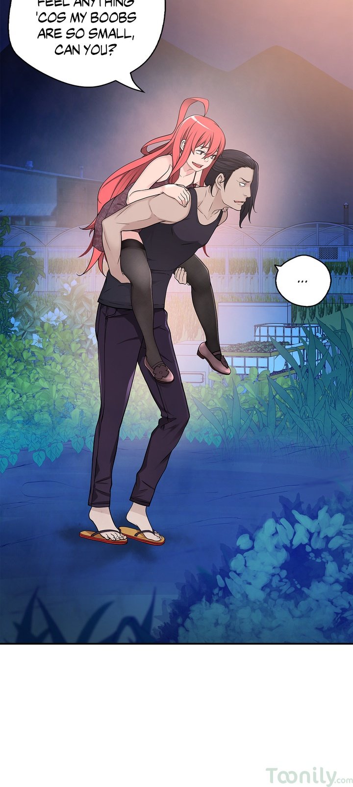 Tissue Guzzler Manhwa - Chapter 17 Page 13