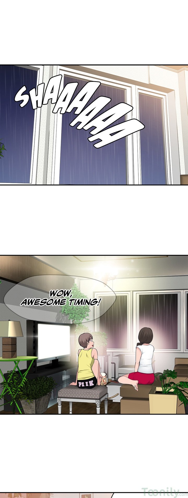 Tissue Guzzler Manhwa - Chapter 17 Page 16